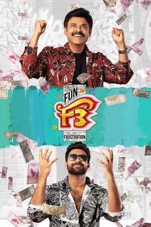 F3: Fun and Frustration 2022 (Hindi – Telugu) Dual Audio – 480p