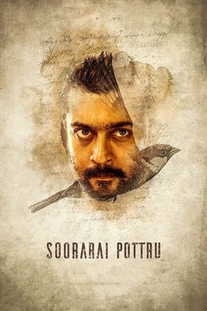 Soorarai Pottru (Udaan) (2020) (Hindi -Tamil) Dual Audio [1.1GB]