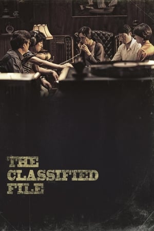 The Classified File (2015) Hindi Dual Audio – 720p – 480p
