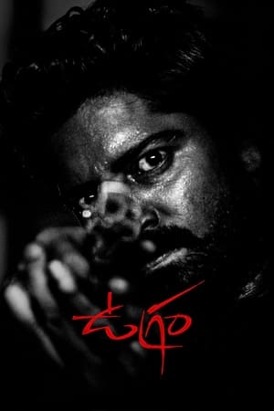 Ugram (2023) (Hindi – Tamil) Dual Audio – 480p